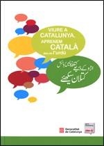 VIURE A CATALUNYA. APRENEM CATALÀ DES DE L'URDÚ | 9788439385479 | VV.AA. | Llibreria Drac - Librería de Olot | Comprar libros en catalán y castellano online