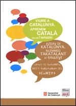 VIURE A CATALUNYA. APRENEM CATALÀ DES DE L'AMAZIC | 9788439385363 | VV.AA. | Llibreria Drac - Librería de Olot | Comprar libros en catalán y castellano online