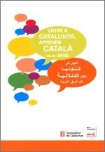VIURE A CATALUNYA. APRENEM CATALÀ DES DE L'ÀRAB | 9788439381952 | VV.AA. | Llibreria Drac - Librería de Olot | Comprar libros en catalán y castellano online