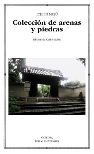 COLECCIÓN DE ARENAS Y PIEDRAS | 9788437634302 | MUJU, ICHIEN | Llibreria Drac - Llibreria d'Olot | Comprar llibres en català i castellà online
