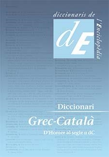 DICCIONARI GREC-CATALÀ | 9788441224223 | AADD | Llibreria Drac - Llibreria d'Olot | Comprar llibres en català i castellà online