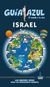 ISRAEL 2015 (GUÍA AZUL) | 9788416408221 | CABRERA, DANIEL ; MAZARRASA, LUIS ; MARTÍNEZ, MOISÉS | Llibreria Drac - Llibreria d'Olot | Comprar llibres en català i castellà online