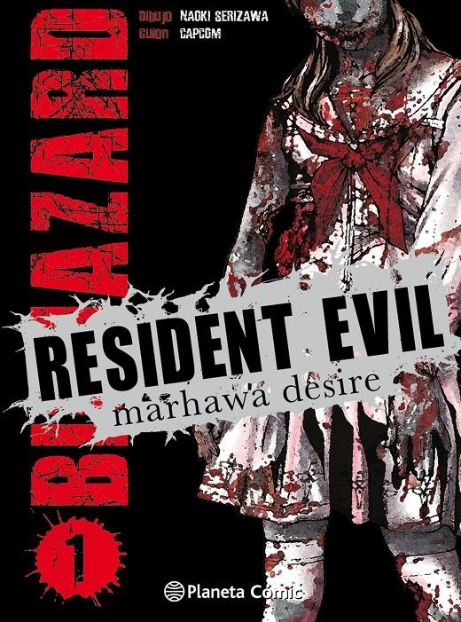 RESIDENT EVIL Nº 1 | 9788416401024 | AAVV | Llibreria Drac - Llibreria d'Olot | Comprar llibres en català i castellà online