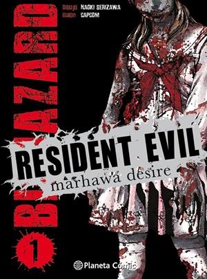 RESIDENT EVIL Nº 1 | 9788416401024 | AAVV | Llibreria Drac - Llibreria d'Olot | Comprar llibres en català i castellà online
