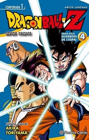BOLA DE DRAC Z ANIME. SAGA DELS GUERRERS DE L'ESPAI Nº 04 | 9788416401000 | TORIYAMA, AKIRA | Llibreria Drac - Llibreria d'Olot | Comprar llibres en català i castellà online