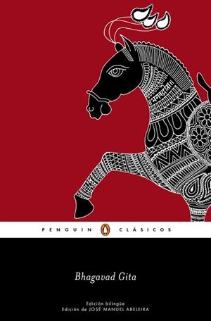 BHAGAVAD GITA | 9788491050704 | ANÓNIMO | Llibreria Drac - Librería de Olot | Comprar libros en catalán y castellano online