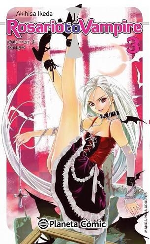 ROSARIO TO VAMPIRE VOL.3 | 9788416308651 | IKEDA, AKIHISA | Llibreria Drac - Librería de Olot | Comprar libros en catalán y castellano online