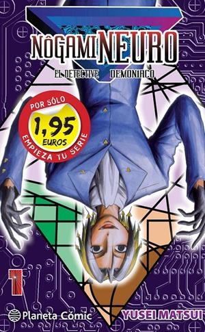 NOGAMI VOL.1 (PROMO) | 9788416401871 | MATSUI, YUSEI | Llibreria Drac - Librería de Olot | Comprar libros en catalán y castellano online
