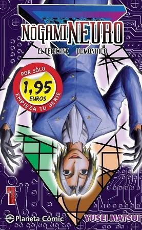 NOGAMI VOL.1 (PROMO) | 9788416401871 | MATSUI, YUSEI | Llibreria Drac - Librería de Olot | Comprar libros en catalán y castellano online