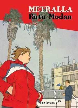 METRALLA | 9788416251315 | MODAN, RUTU | Llibreria Drac - Librería de Olot | Comprar libros en catalán y castellano online