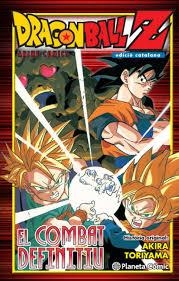 COMBAT DEFINITIU, EL (DRAGON BALL  Z) | 9788416476770 | TORIYAMA, AKIRA | Llibreria Drac - Llibreria d'Olot | Comprar llibres en català i castellà online