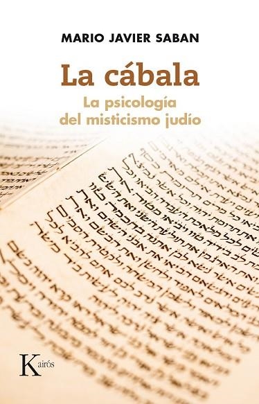 CÁBALA, LA | 9788499884875 | SABAN CUÑO, MARIO JAVIER | Llibreria Drac - Librería de Olot | Comprar libros en catalán y castellano online