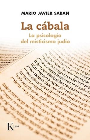 CÁBALA, LA | 9788499884875 | SABAN CUÑO, MARIO JAVIER | Llibreria Drac - Llibreria d'Olot | Comprar llibres en català i castellà online