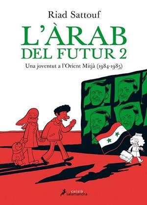 ÀRAB DEL FUTUR II, L' | 9788416310142 | SATTOUF, RIAD | Llibreria Drac - Librería de Olot | Comprar libros en catalán y castellano online