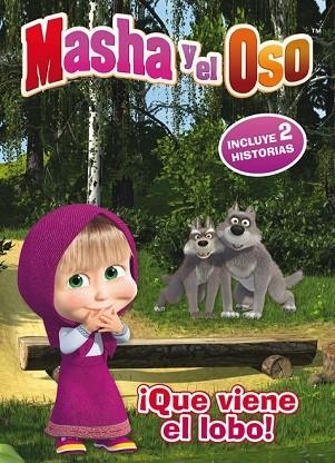 QUE VIENE EL LOBO! (MASHA Y EL OSO. PRIMERAS LECTURAS) | 9788448845971 | AAVV | Llibreria Drac - Librería de Olot | Comprar libros en catalán y castellano online