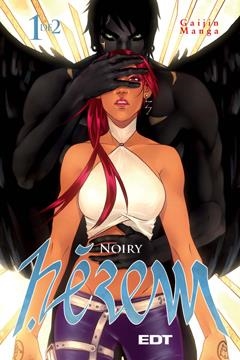 HEREM 1 ( DE 2) | 9788499476643 | NOIRY | Llibreria Drac - Llibreria d'Olot | Comprar llibres en català i castellà online