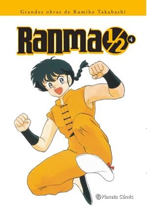 RANMA 1/2 Nº 04/19 | 9788416636792 | TAKAHASHI, RUMIKO | Llibreria Drac - Librería de Olot | Comprar libros en catalán y castellano online