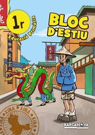 BLOC D'ESTIU 1ER | 9788448940355 | MURILLO, NÚRIA | Llibreria Drac - Librería de Olot | Comprar libros en catalán y castellano online