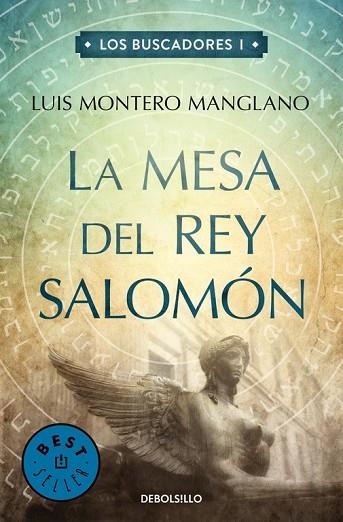 MESA DEL REY SALOMÓN, LA (LOS BUSCADORES 1) | 9788466329545 | MONTERO, LUIS | Llibreria Drac - Librería de Olot | Comprar libros en catalán y castellano online