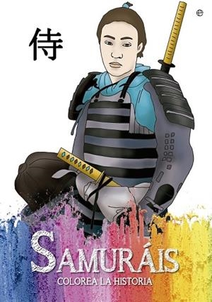 SAMURÁIS | 9788490607152 | ESTÉVEZ, TANIA | Llibreria Drac - Librería de Olot | Comprar libros en catalán y castellano online