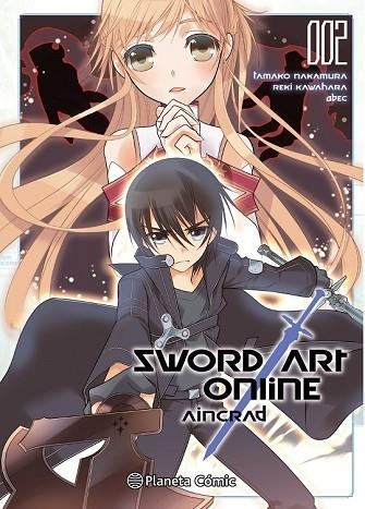 SWORD ART ONLINE AINCRAD Nº 02/02 | 9788416636990 | KAWAHARA, REKI | Llibreria Drac - Librería de Olot | Comprar libros en catalán y castellano online