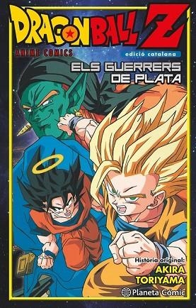 DRAGON BALL Z GUERRERS DE PLATA. EDICIÓ CATALANA | 9788416636457 | TORIYAMA, AKIRA  | Llibreria Drac - Llibreria d'Olot | Comprar llibres en català i castellà online