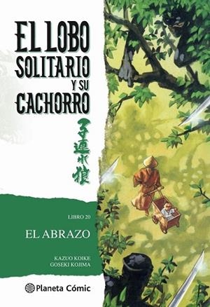 LOBO SOLITARIO Y SU CACHORRO Nº 20/20 (NUEVA EDICIÓN) | 9788416636754 | KOIKE, KAZUO /KOJIMA, GOSEKI  | Llibreria Drac - Librería de Olot | Comprar libros en catalán y castellano online