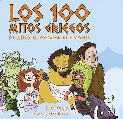 100 MITOS GRIEGOS, LOS | 9788467551228 | COATS, LUCY | Llibreria Drac - Librería de Olot | Comprar libros en catalán y castellano online