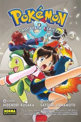 POKEMON VOL.7. ORO PLATA Y CRISTAL 3 | 9788467923292 | KUSAKA; YAMAMOTO | Llibreria Drac - Llibreria d'Olot | Comprar llibres en català i castellà online