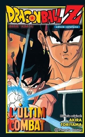 DRAGON BALL Z. L'ÚLTIM COMBAT | 9788416636471 | TORIYAMA, AKIRA | Llibreria Drac - Librería de Olot | Comprar libros en catalán y castellano online