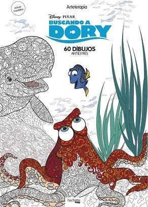 ARTETERAPIA. BUSCANDO A DORY | 9788416857067 | HACHETTE HEROES | Llibreria Drac - Librería de Olot | Comprar libros en catalán y castellano online