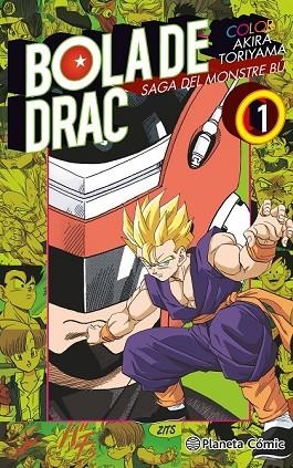 BOLA DE DRAC COLOR BU Nº 01/06 | 9788416636877 | TORIYAMA, AKIRA | Llibreria Drac - Librería de Olot | Comprar libros en catalán y castellano online