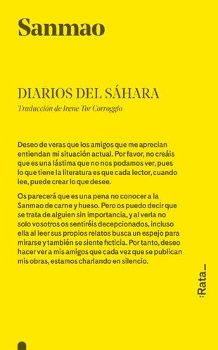 DIARIOS DEL SÁHARA | 9788494489174 | SANMAO | Llibreria Drac - Librería de Olot | Comprar libros en catalán y castellano online