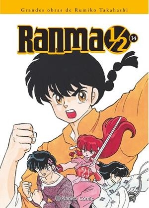 RANMA 1/2 KANZENBAN Nº 14 | 9788416244713 | TAKAHASHI, RUMIKO | Llibreria Drac - Librería de Olot | Comprar libros en catalán y castellano online