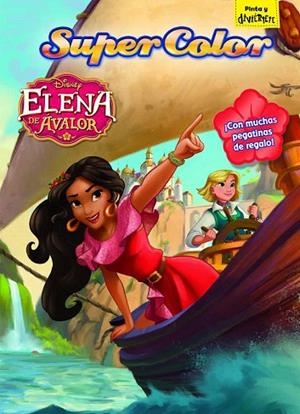 ELENA DE ÁVALOR. SUPERCOLOR | 9788499518732 | DISNEY | Llibreria Drac - Librería de Olot | Comprar libros en catalán y castellano online