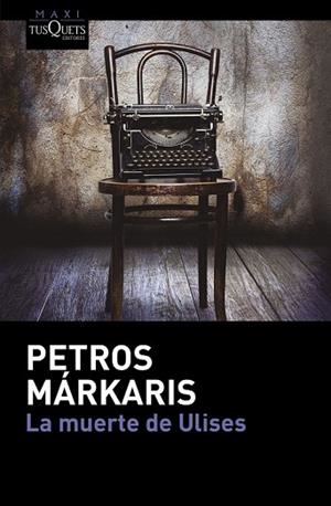 MUERTE DE ULISES, LA | 9788490663745 | MÁRKARIS, PETROS | Llibreria Drac - Llibreria d'Olot | Comprar llibres en català i castellà online