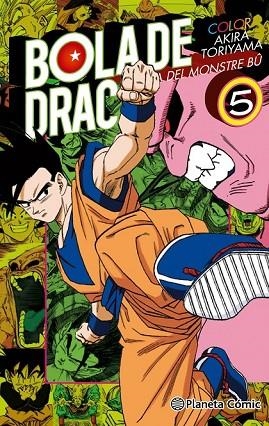 BOLA DE DRAC COLOR BU Nº 05/06 | 9788416889624 | TORIYAMA, AKIRA | Llibreria Drac - Librería de Olot | Comprar libros en catalán y castellano online