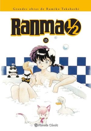 RANMA KANZENBAN Nº 15/19 | 9788416244720 | TAKAHASHI, RUMIKO | Llibreria Drac - Librería de Olot | Comprar libros en catalán y castellano online
