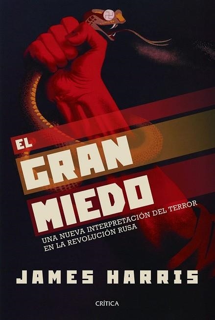 GRAN MIEDO, EL | 9788416771936 | HARRIS, JAMES | Llibreria Drac - Librería de Olot | Comprar libros en catalán y castellano online