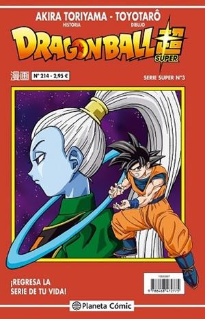 DRAGON BALL SERIE ROJA Nº 214 | 9788416889815 | TORIYAMA, AKIRA | Llibreria Drac - Librería de Olot | Comprar libros en catalán y castellano online