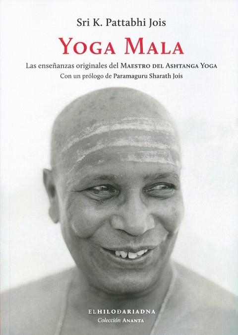 YOGA MALA | 9789873761249 | PATTABHI, SRI K. | Llibreria Drac - Librería de Olot | Comprar libros en catalán y castellano online
