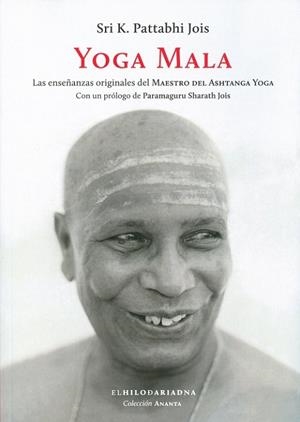 YOGA MALA | 9789873761249 | PATTABHI, SRI K. | Llibreria Drac - Librería de Olot | Comprar libros en catalán y castellano online