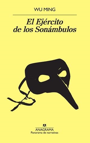 EJÉRCITO DE LOS SONÁMBULOS, EL | 9788433979896 | MING, WU | Llibreria Drac - Librería de Olot | Comprar libros en catalán y castellano online