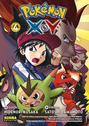 POKEMON X-Y 4 | 9788467925081 | KUSAKA , YAMAMOTO | Llibreria Drac - Librería de Olot | Comprar libros en catalán y castellano online