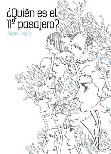 ¿QUIÉN ES EL 11º PASAJERO? | 9788416188260 | HAGIO, MOTO | Llibreria Drac - Librería de Olot | Comprar libros en catalán y castellano online