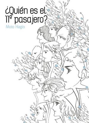 ¿QUIÉN ES EL 11º PASAJERO? | 9788416188260 | HAGIO, MOTO | Llibreria Drac - Librería de Olot | Comprar libros en catalán y castellano online