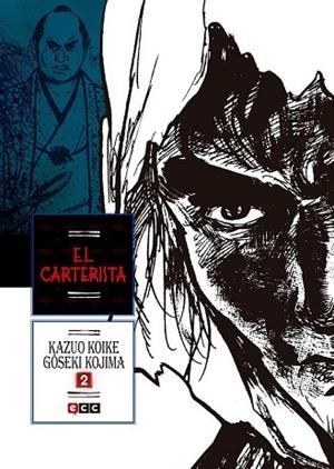 CARTERISTA, EL ( NÚM. 2 DE 2) | 9788417071059 | KOIKE, KAZUO | Llibreria Drac - Librería de Olot | Comprar libros en catalán y castellano online