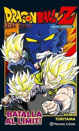 BOLA DE DRAC Z ANIME COMIC. BATALLA AL LÍMIT!! | 9788416889853 | TORIYAMA, AKIRA | Llibreria Drac - Librería de Olot | Comprar libros en catalán y castellano online