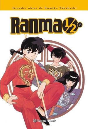 RANMA KANZENBAN Nº 16/19 | 9788416244737 | TAKAHASHI, RUMIKO | Llibreria Drac - Librería de Olot | Comprar libros en catalán y castellano online