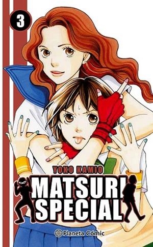 MATSURI SPECIAL Nº 03/04 | 9788491460947 | KAMIO, YOKO | Llibreria Drac - Librería de Olot | Comprar libros en catalán y castellano online